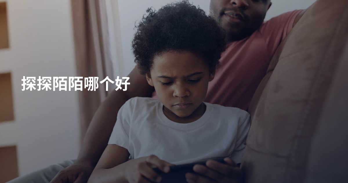 探探陌陌哪个好