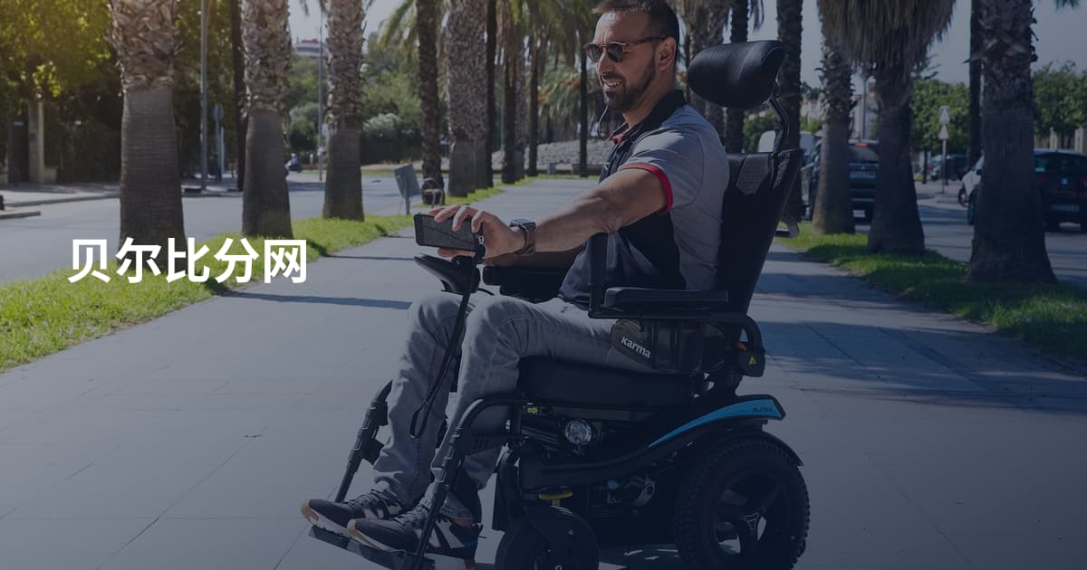 贝尔比分网