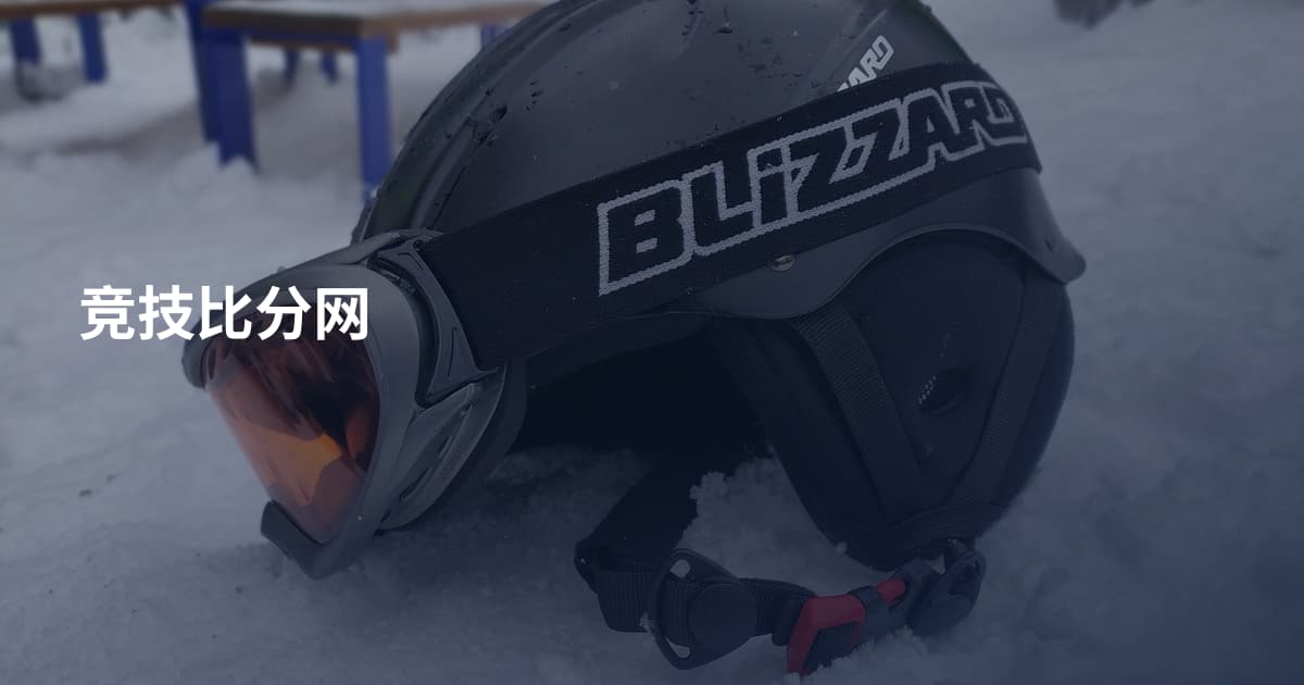 竞技比分网