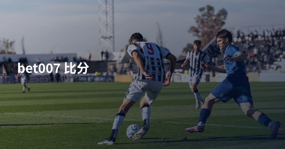 bet007 比分