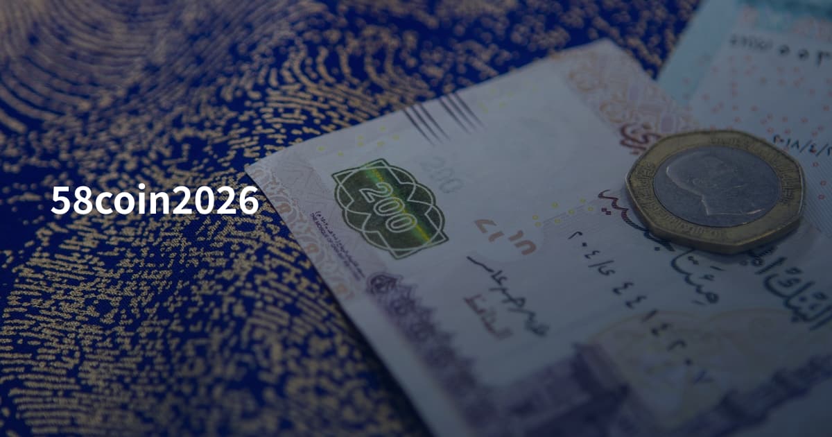 58coin2026
