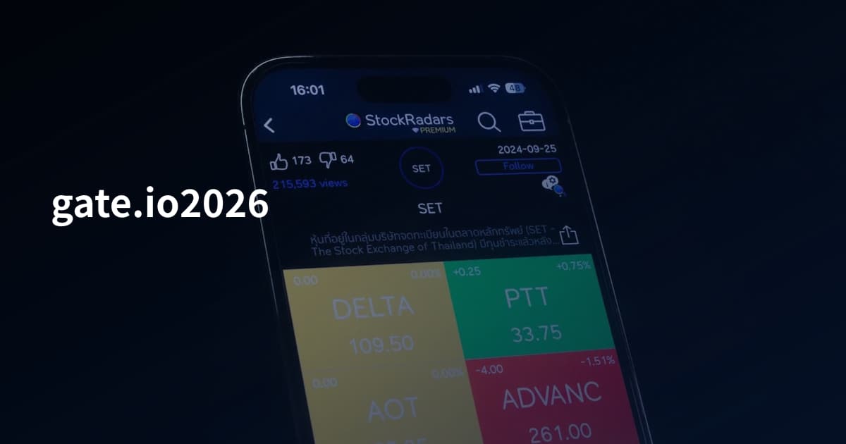 gate.io2026