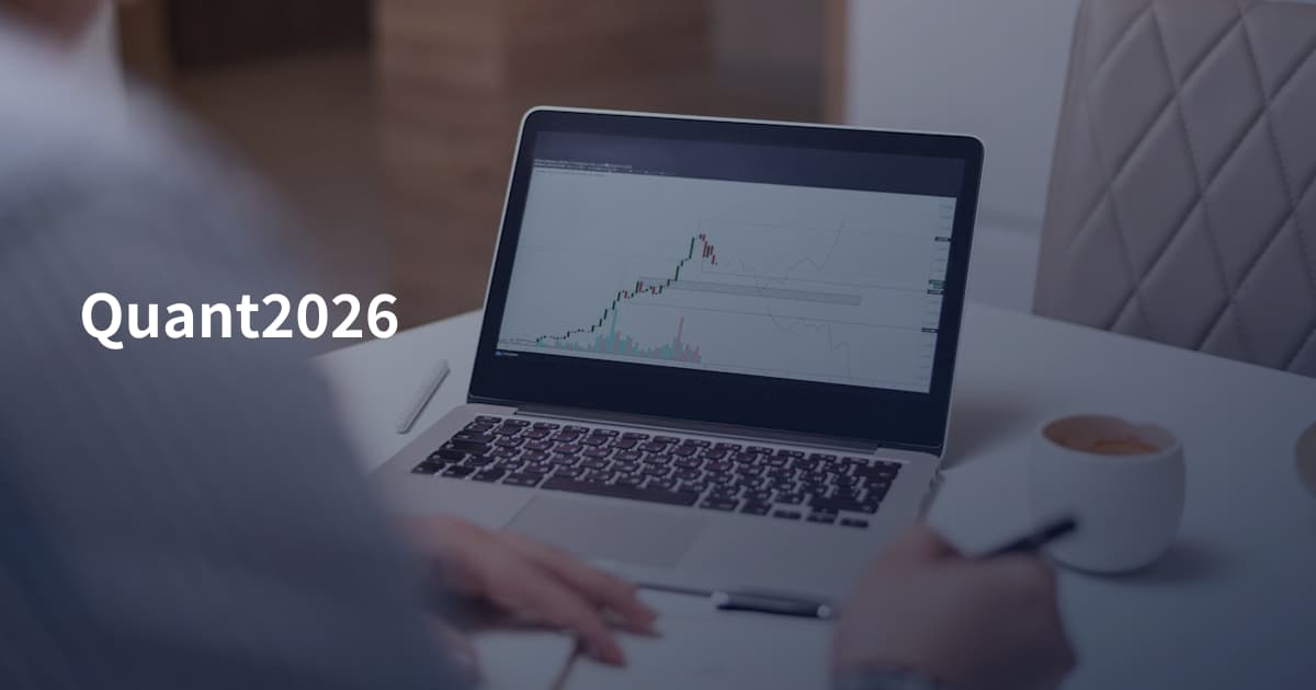 Quant2026