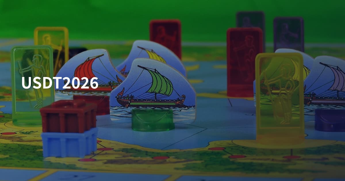 USDT2026