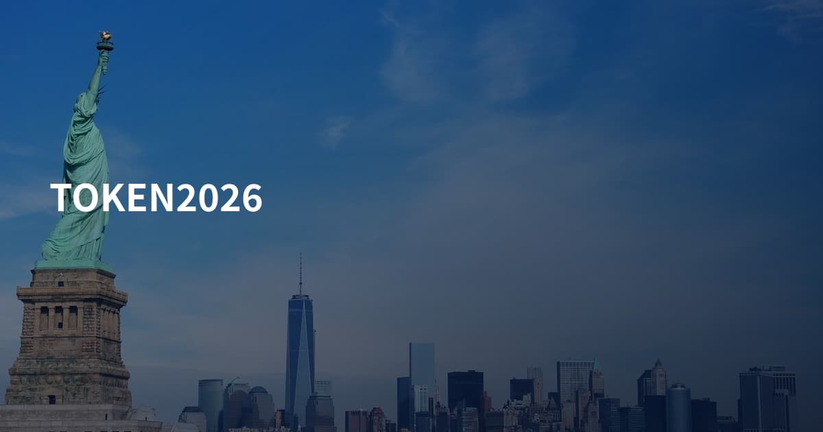 TOKEN2026