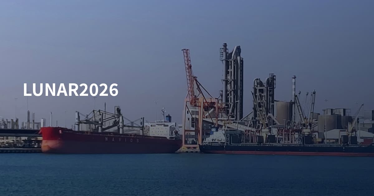 LUNAR2026