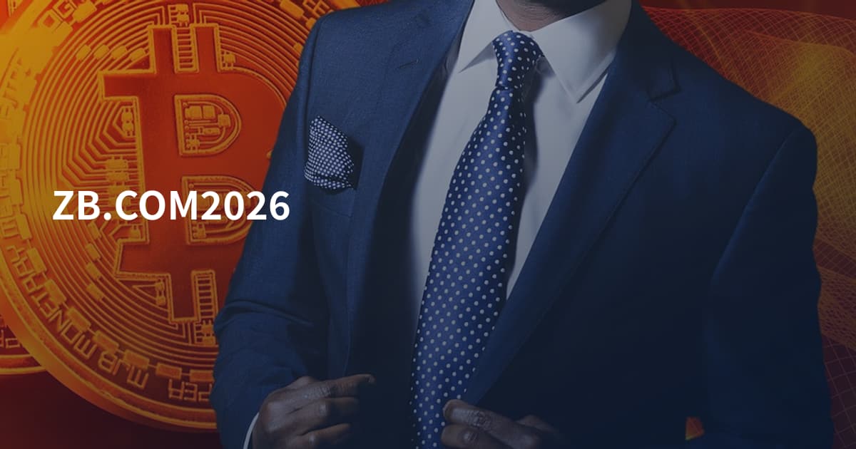 ZB.COM2026