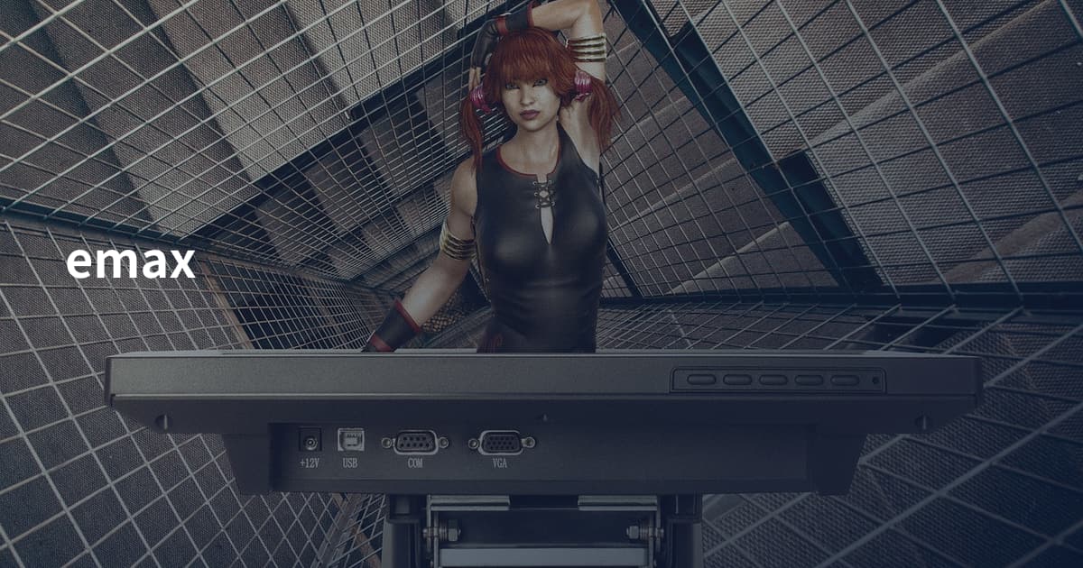 emax