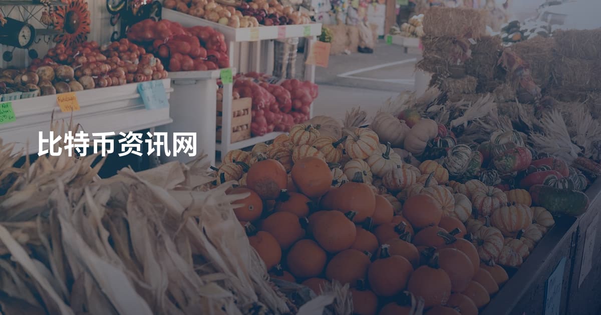 比特币资讯网