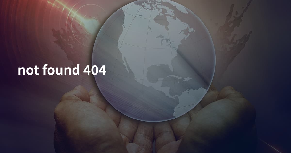 not found 404