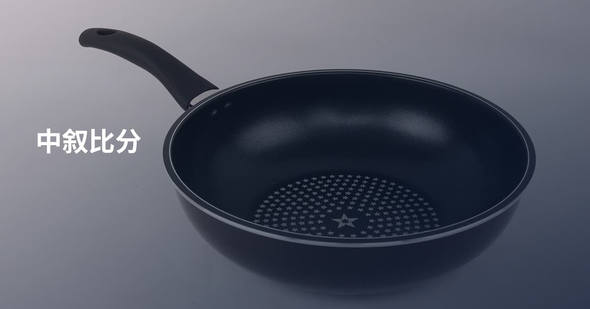 中叙比分