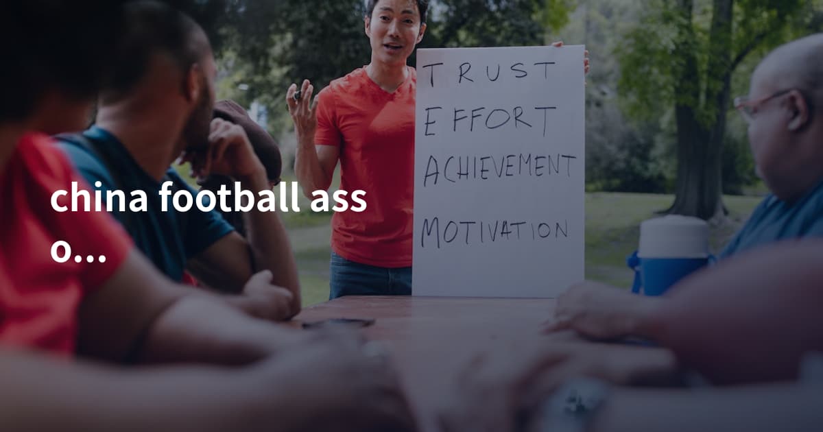 china football association