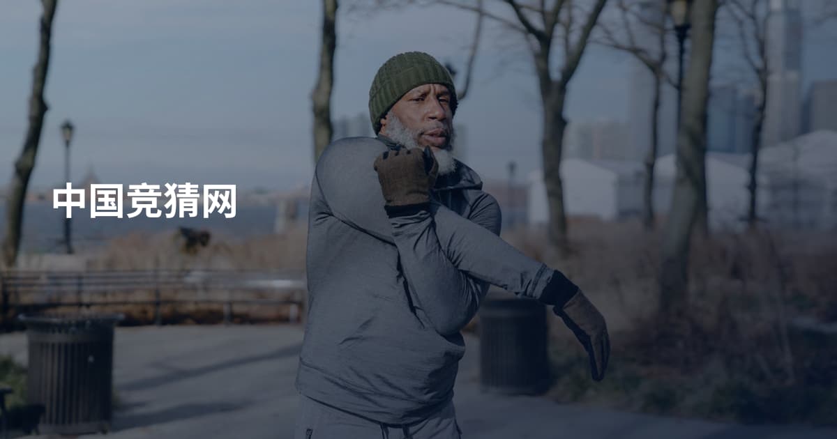 中国竞猜网