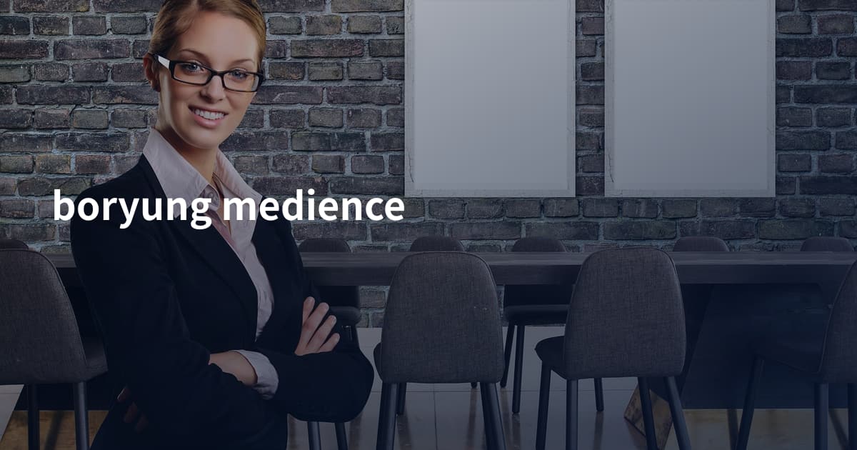 boryung medience