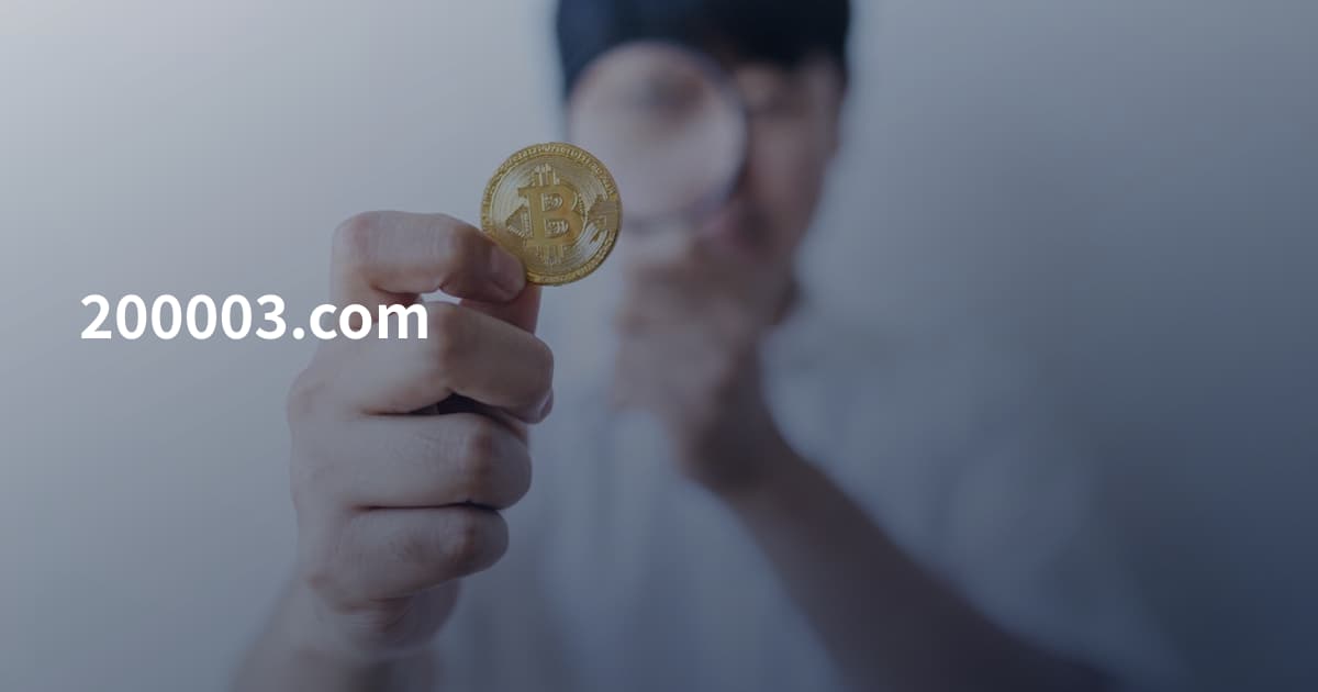 200003.com