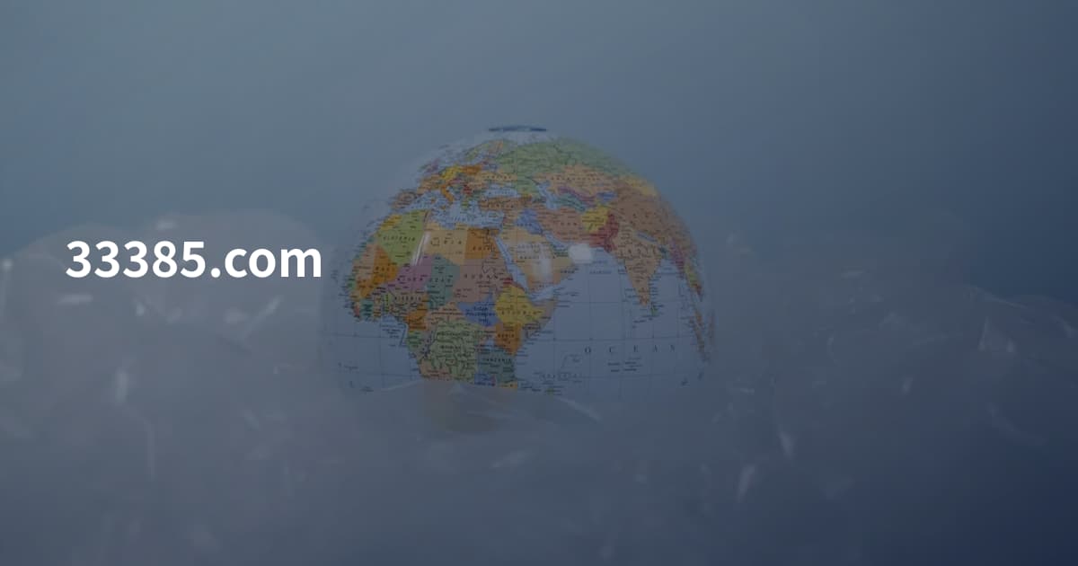 33385.com
