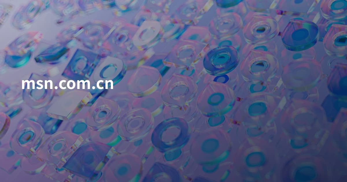 msn.com.cn