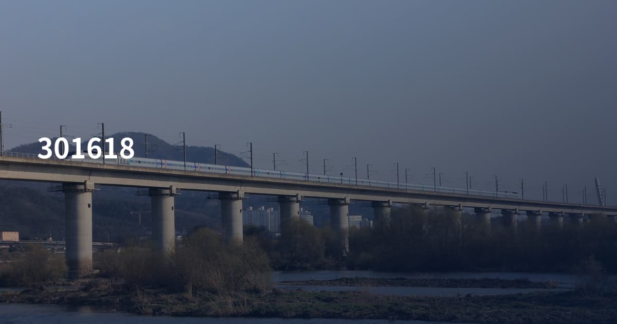 301618