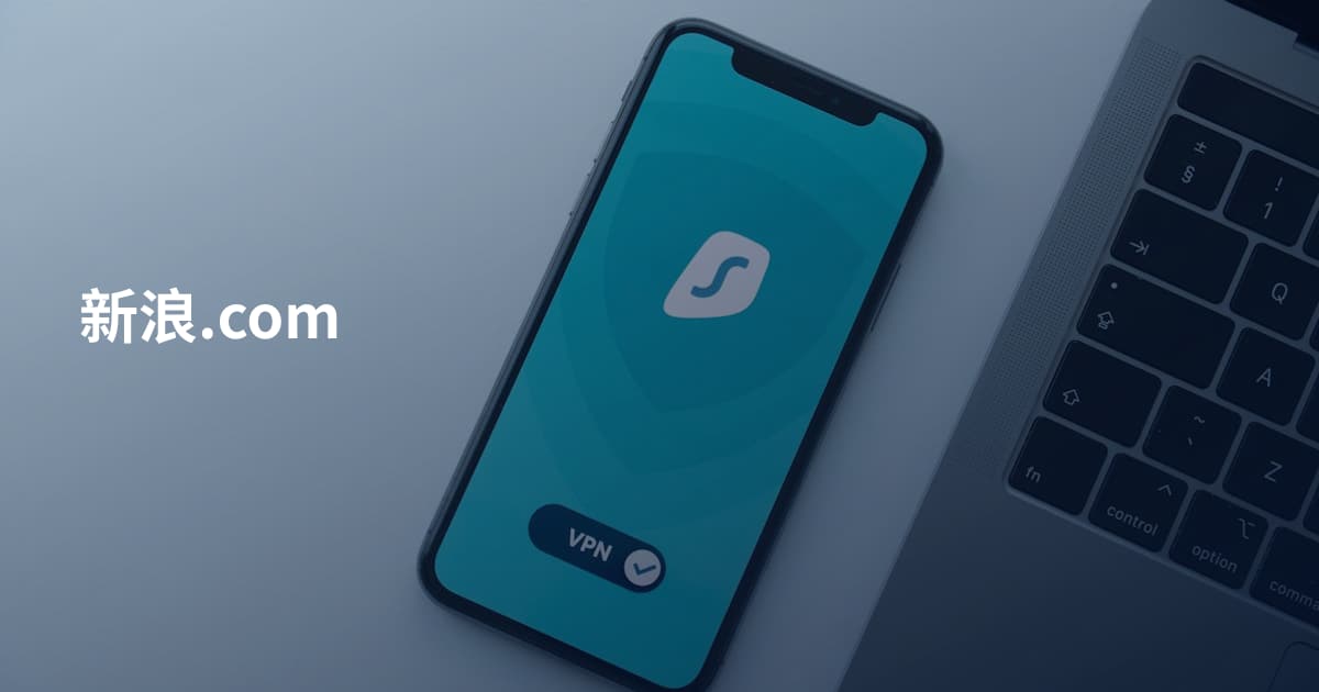 新浪.com