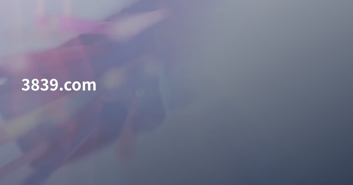 3839.com