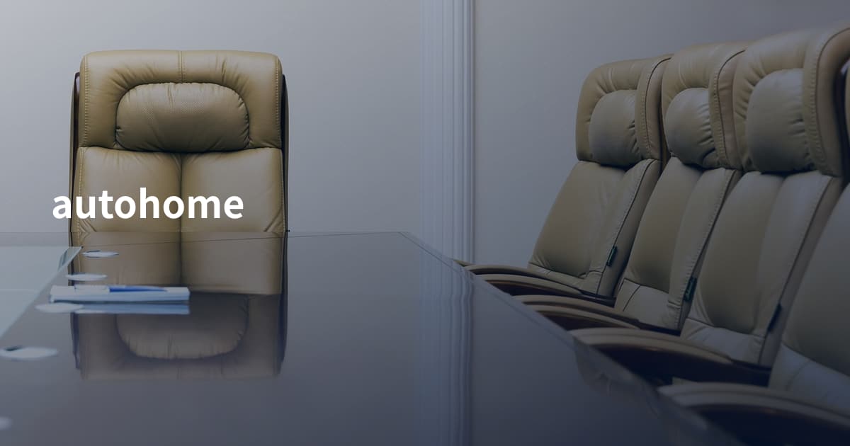 autohome