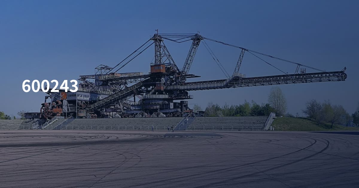 600243