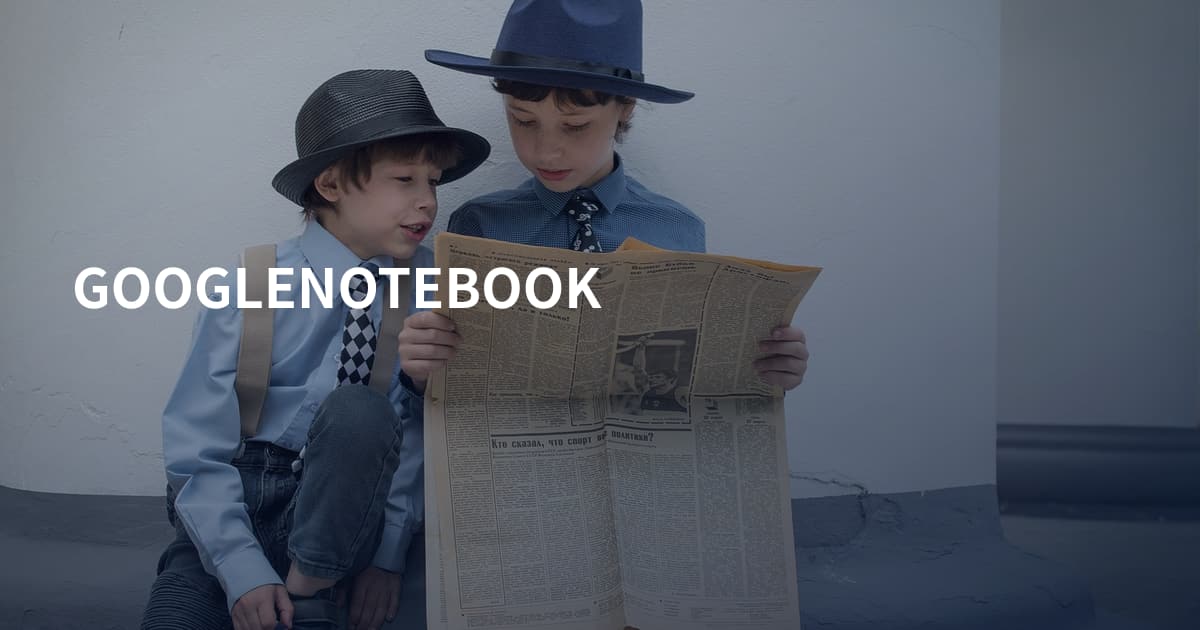 GOOGLENOTEBOOK