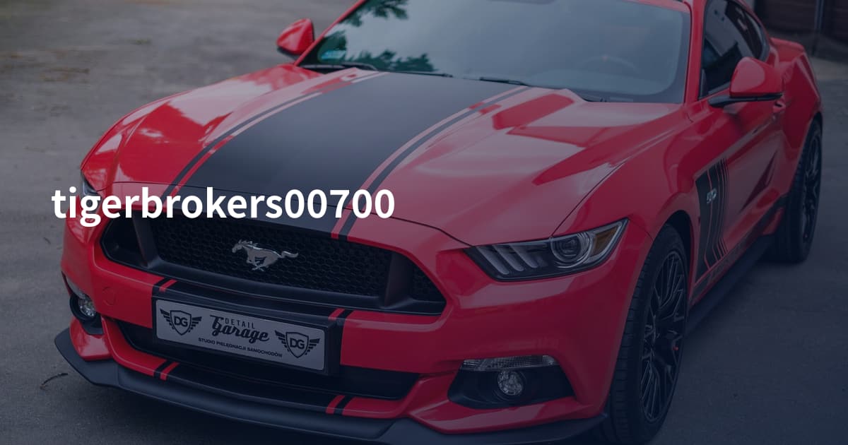 tigerbrokers00700