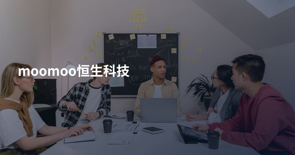 moomoo恒生科技