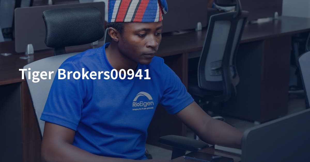 Tiger Brokers00941