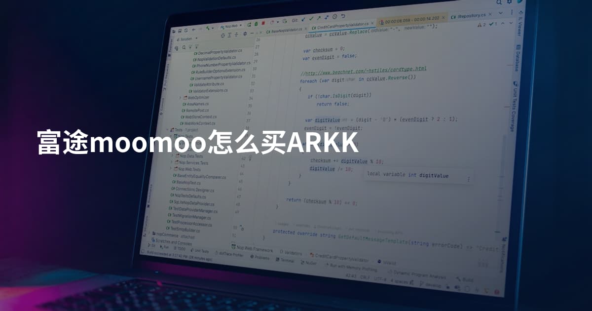 富途moomoo怎么买ARKK