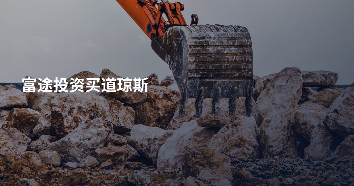 富途投资买道琼斯