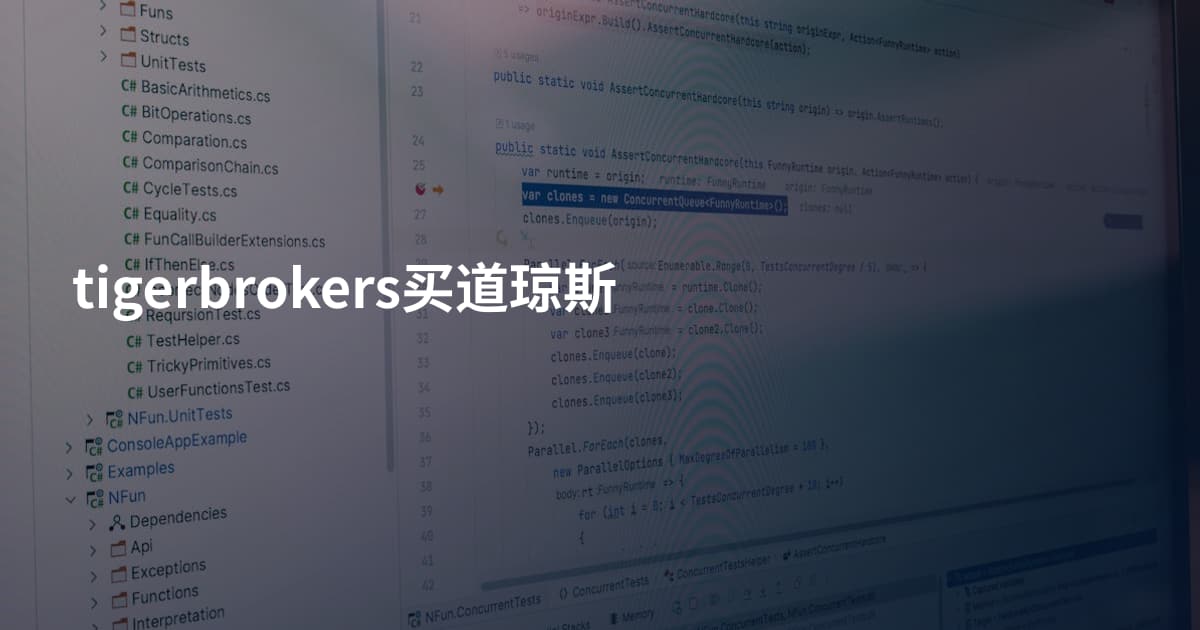 tigerbrokers买道琼斯