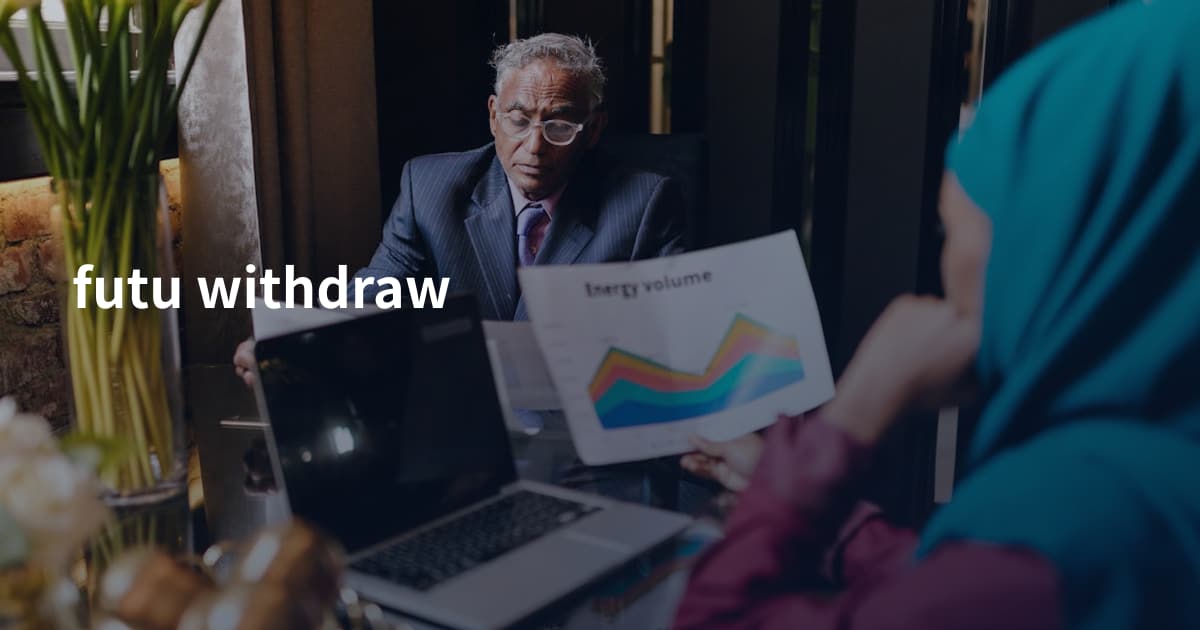 futu withdraw
