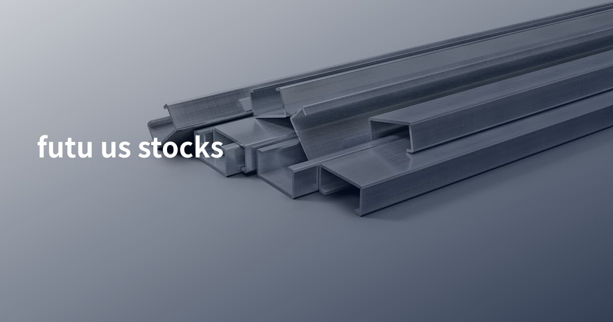futu us stocks