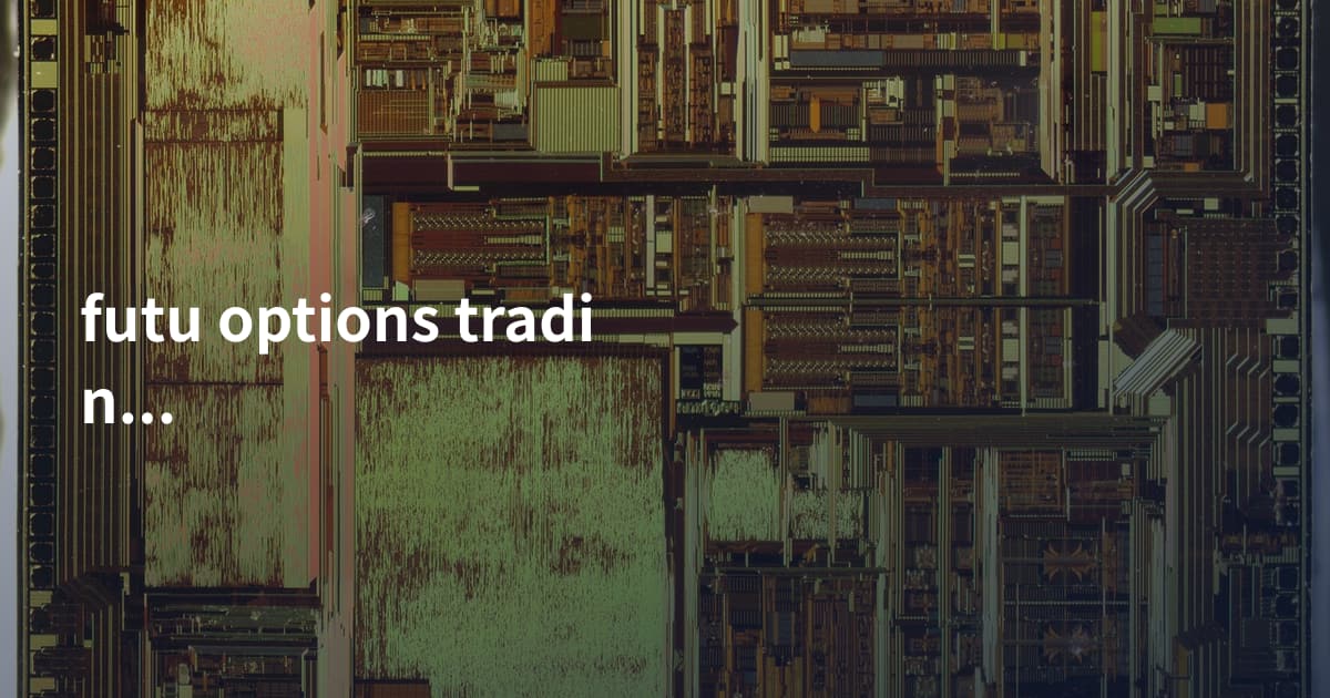 futu options trading