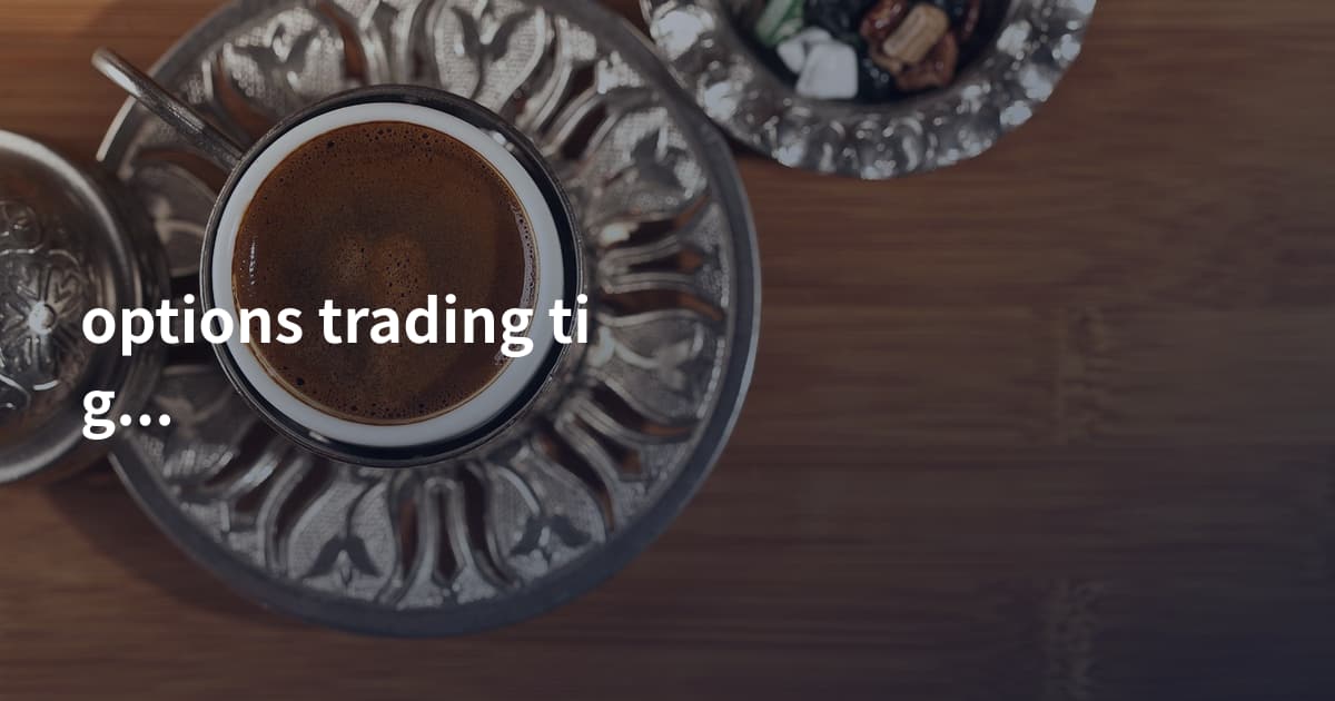 options trading tiger