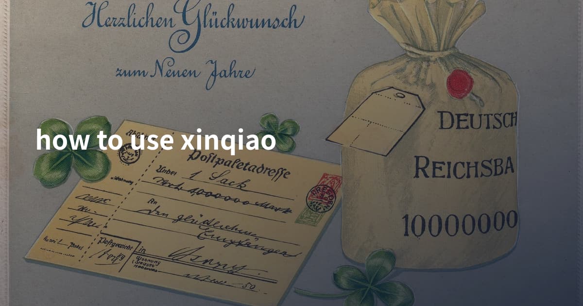 how to use xinqiao