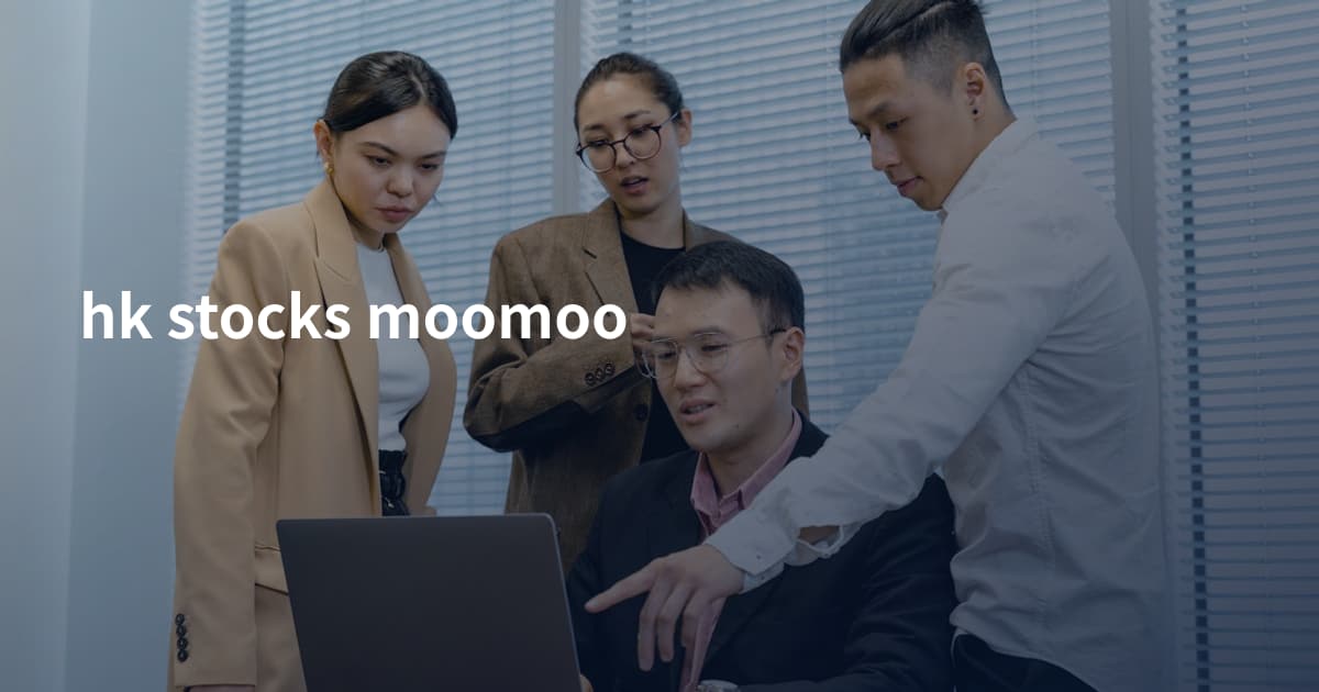 hk stocks moomoo