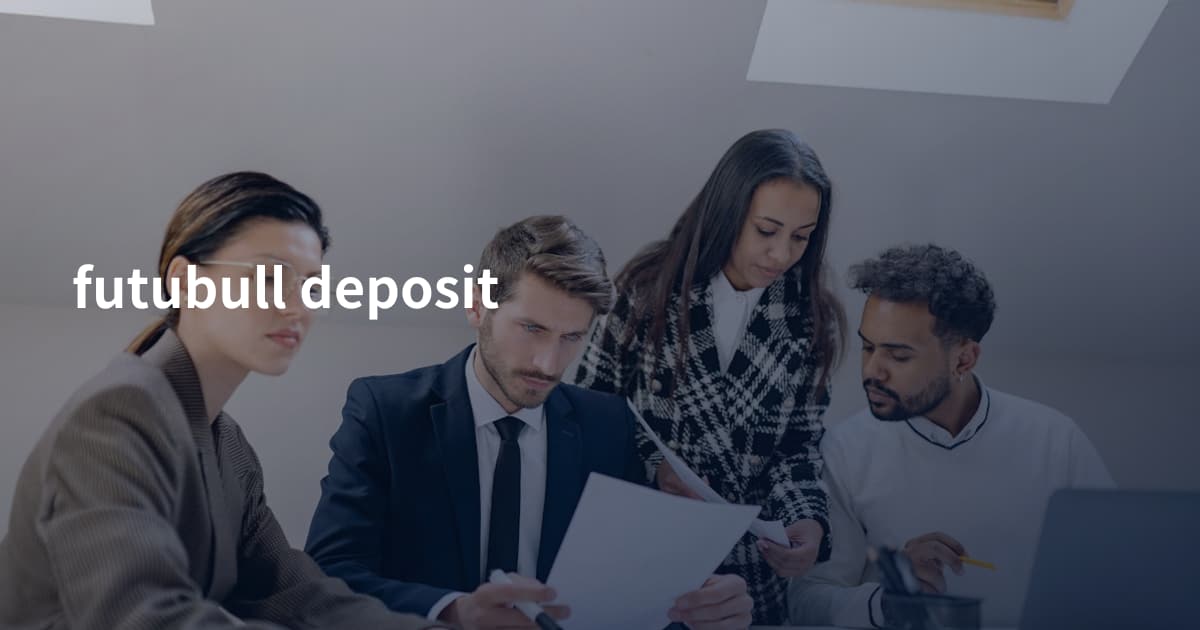 futubull deposit