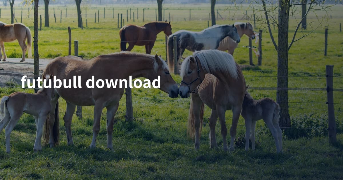 futubull download
