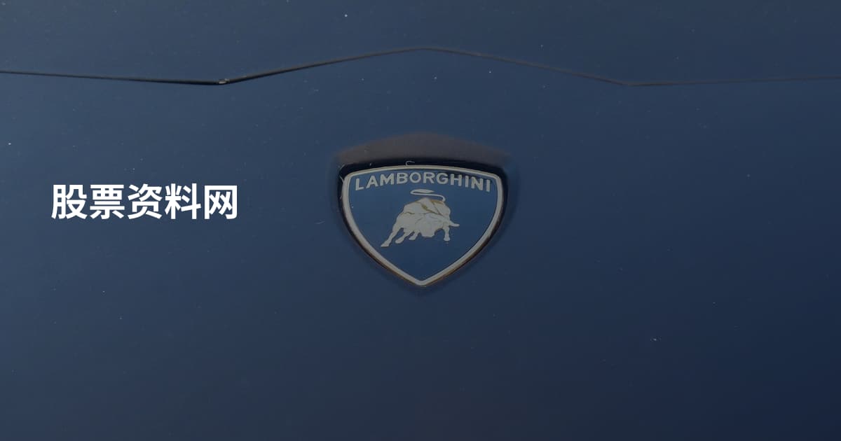 股票资料网