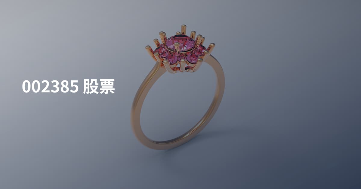 002385 股票