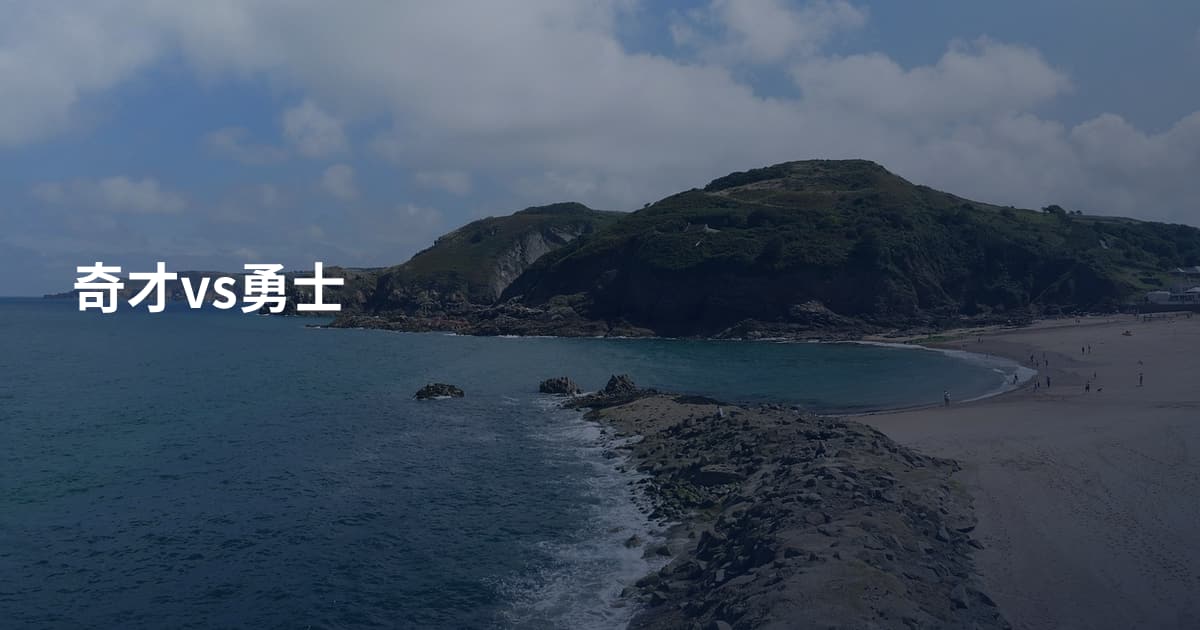 奇才vs勇士