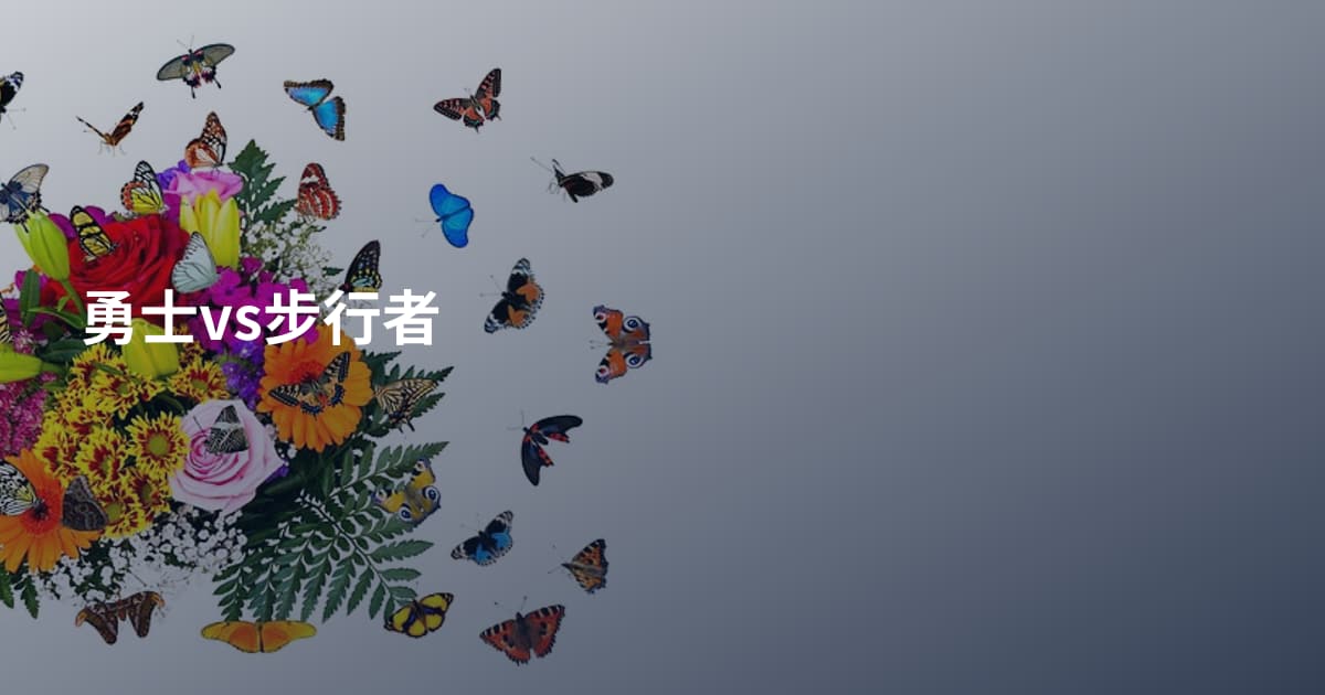勇士vs步行者