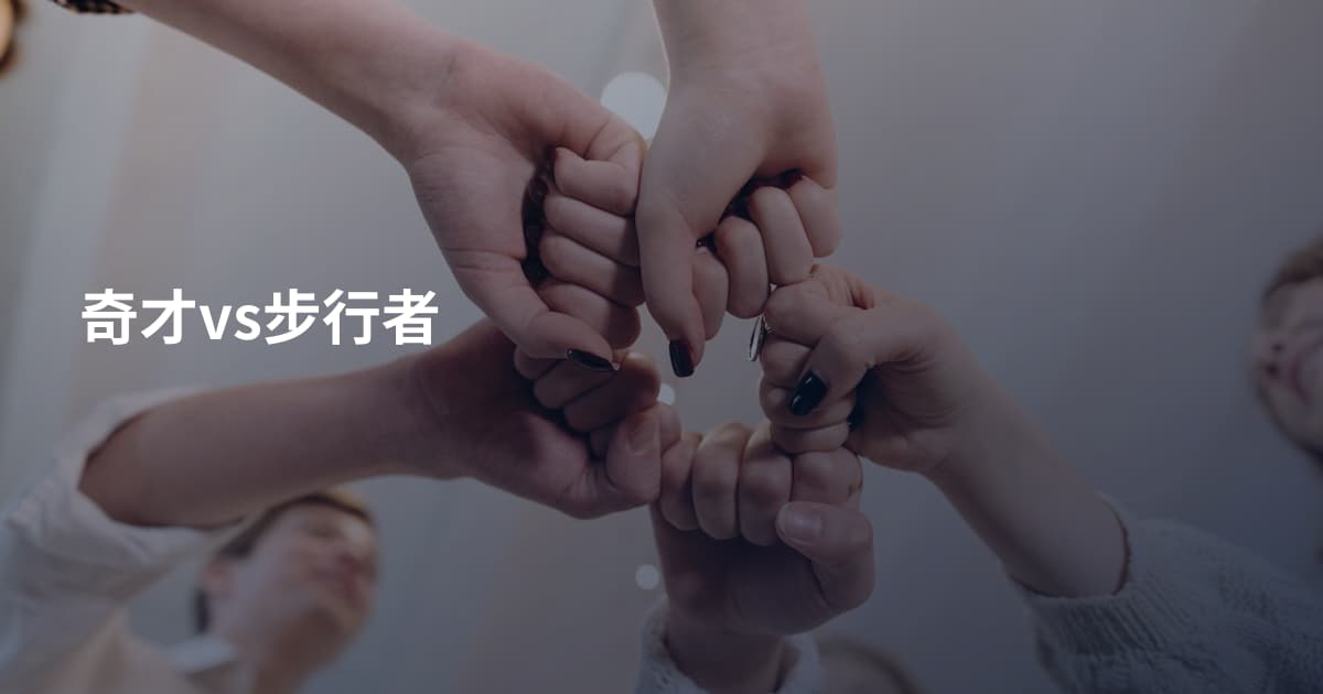 奇才vs步行者