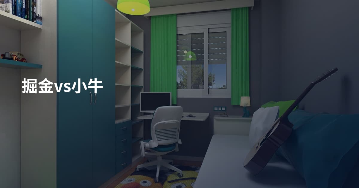 掘金vs小牛