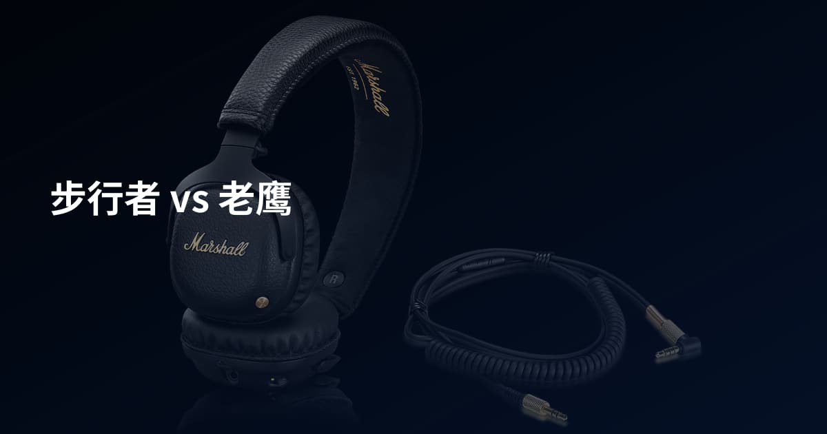 步行者 vs 老鹰