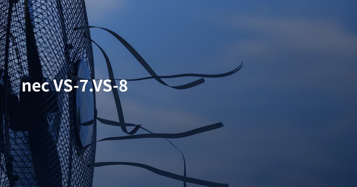 nec VS-7.VS-8
