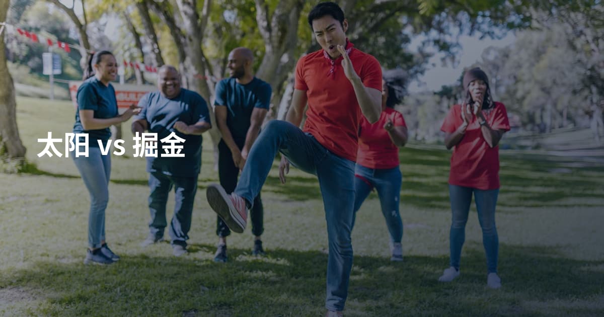 太阳 vs 掘金
